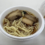 オレンジハット沖之郷店 - 