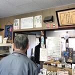 手打うどん たむら - 