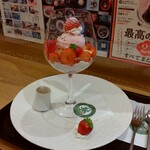 8代葵カフェ - 幸せの出会いパフェ