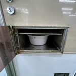 オレンジハット沖之郷店 - 