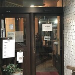 ラーメン ニュー松戸 - 外観②