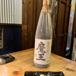 ヤキニク OHANA - 