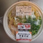 ヤマザキショップ - 昔ながらの味わいの中華そば(498円)