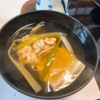 陸女鮨 - 
