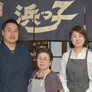 アットホームな店内でゆったりとお過ごしください