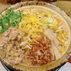 吟醸味噌らーめん まごころ亭 海老ヶ瀬店