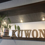 KINOMIYA KUWON - 