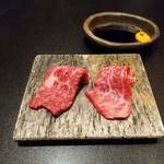 西麻布 焼肉 X - 