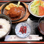 洋食屋牛銀 - ハンバーグ定食　¥2,420(税込み)