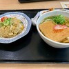 Imozen - きつねうどんとチャーハン