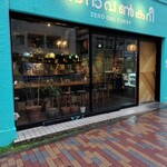 ゼロワンカレーA.o.D - 外観