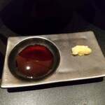 西麻布 焼肉 X - 