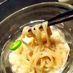 西麻布 焼肉 X - 