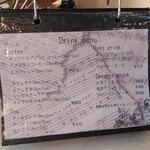 a.cafe - ドリンクメニュー