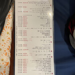 牛たん料理 閣 ブランドーム本店 - 