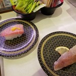 Hama zushi - 