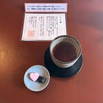 茶寮 宝泉 - わらび餅が出来上がるまで お茶と和菓子