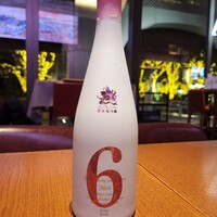 Japanese Restaurant KINZA - 