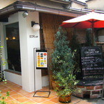 ロコモcafe - 