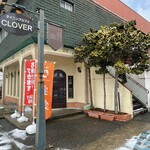 ダイニングカフェ クローバー - 外観