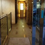 天冨良 麻布よこ田 - 