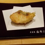 天冨良 麻布よこ田 - 