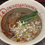 Oninotantammen - 黒ゴマ担々麺