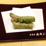 天冨良 麻布よこ田 - 