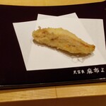 天冨良 麻布よこ田 - 