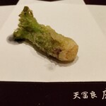 天冨良 麻布よこ田 - 