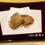 天冨良 麻布よこ田 - 