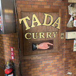 TADA CURRY - 