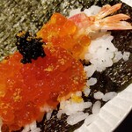 天冨良 麻布よこ田 - 