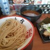 函館麺や 一文字 函館本店