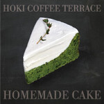 HOKI COFFEE TERRACE - 