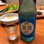 HANYANG GARDEN KOREAN RESTAURANT - 