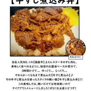 エル・アミーゴ_2