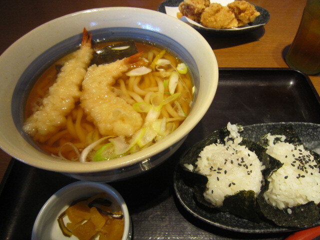 閉店】和食さと 多摩ニュータウン店 - 多摩センター/ファミレス | 食べログ