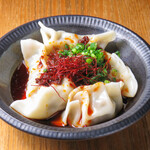 Spicy Gyoza / Dumpling