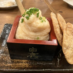 肉汁餃子のダンダダン - たらもサラダ　548円