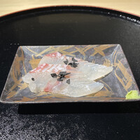鮨 稲穂 - 
