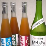 別春館 - ドリンク写真:日本酒と、梅酒セット