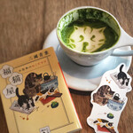 OGAWA COFFEE LABORATORY 桜新町 - 