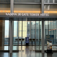 THE GATEHOUSE - 