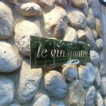 ル・ヴァンキャトル - 店のロゴ