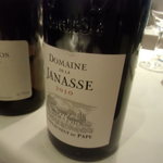 ル・ヴァンキャトル - シャトー・ヌフ・デ・パプ