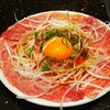 焼肉 いのうえ 国分寺店
