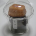 cafe Grande - ティグレ