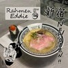 Rahmen Eddie