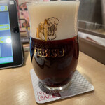 YEBISU BAR - 